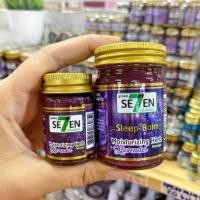 ราคา Green Seven บาล์มลาเวนเดอร์ Lavender Moisturizing Herb Balm (20316306990)