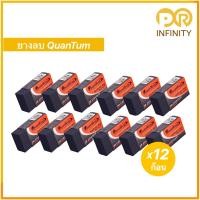 ราคา ยางลบ Quantum QE600 50 ดำ (18849155338)