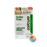 ราคา Oxe Cure Sulfur Soap อ๊อกซี่เคียว สบู่ ซัลเฟอร์ 30 กรัม 100 กรัม สำหรับผู้ที่มีปัญหาสิว Oxecure (17564680396)