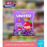 ราคา ขนมเยลลี่คาราจีแนนผสมบุก ยูไนเต็ด เยลลี่ 20 มลX 20 ซอง (22477927265)