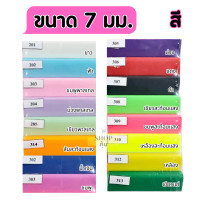 ราคา สันรูด 3 5 7 10 15 มม แพ็ค 12 อัน ราคาส่ง สันรูดพลาสติก (22259924393)
