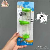 ราคา GM PETSHOP ขวดน้ำกระต่าย ขวดน้ำแฮมเตอร์ ขวดน้ำสัตว์เลี้ยง ราคาถูก (16846652075)