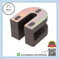 ราคา ยางรองมอเตอร์จักร สำหรับมอเตอร์ครัท จักรอุตสาหกรรม ราคาต่อชิ้น (9912330980)