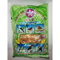 ราคา อาหารนก ลัคกี้สตาร์ ซองเขียว Luck star 500g อาหารนกรวม อาหารนกกรงหัวจุก อาหารนกกางเขน (20914117009)