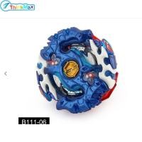 ราคา ใหม่เบย์เบลดระเบิด4D ฟิวชั่นโลหะดาบปลายปืนไม่มีกล่องลูกข่าง Bey ใบมีดของเล่นสำหรับเด็กตัวหมุมต่อสู้ A (18763809453)