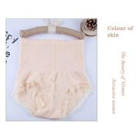 ราคา ชุดนอนสตรีพระบรมมหาราชวังเอวสูงกางเกงชั้นในสตรีทรงสูงในการยกกระชับและยืดได้สูงสินค้าใหม่ (21054312816)