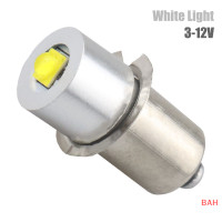 ราคา BAH P13 5S 3W DC3V 12V DC6V 24V LED อัพเกรดหลอดไฟไฟฉายอะไหล่หลอดไฟฉุกเฉินทำงานเซลล์ซีดี (20400417996)