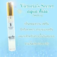 ราคา VICTORIAS BOMSHELL น้ำหอม วิคตอเรีย บอมเชลล์ (7751639508)