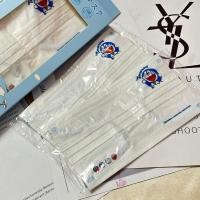 ราคา 1กล่อง10ชิ้น Face Mask แมสลายการ์ตูนผู้ใหญ่ หนา3ชั้น กันฝุ่น กันPM2 5 มีพร้อมส่ง (22540159744)