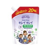 ราคา ขนาดใหม่ KIREI KIREI โฟมล้างมือ คิเรอิ คิเรอิ กลิ่น มูราซากิ ลาเวนเดอร์ MURAZAKI LAVENDER ชนิดถุงเติม 450 มล (22347799829)