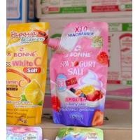 ราคา เอ บอนเน่ เกลือขัดผิว สครับขัดผิวกาย 350 ก A Bonne Silky Salt Scrub 350 g (21829809895)