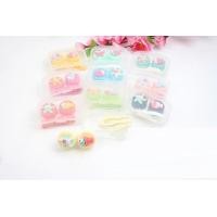 ราคา ตลับคอนแทคเลนส์ Set 4 in 1 ตลับเซต ปลา ดาว ตลับ มินิ น่ารัก คละสี (16713728514)