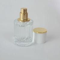 ราคา ขวดน้ำหอม ขนาด 30ml ทรงหรูหรา ขวดแก้วใส่น้ำหอม บรรจุสารเหลวต่างๆ น้ำหอม แอลกอฮอลล์ สเปรย์ฉีดพ่น หัวสเปรย์ ขวดใส่น้ำหอมโคลเอ้ ขวดแก้ว ขวดน้ำหอมทรงสวย ขวดน้ำหอมฝาสีทอง ขวดใส่น้ำหอมฉีดพ่น หัวสเปรย์ฉีดพ่น
