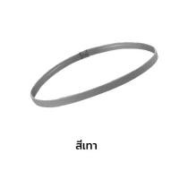 ราคา สายคาดผมนักกีฬา สายรัดผมนักฟุตบอล ที่คาดผม ซับเหงื่อ รัดผม Headband กันเหงื่อ สายรัดผม (22632925757)