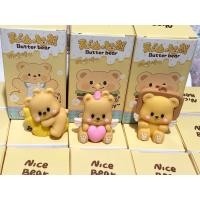 ราคา ตุ๊กตาน้องหมีเนย กล่องจุ่ม น้องหมีเนยน่ารักๆ (22553220582)