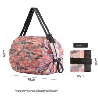 ราคา กระเป๋าช้อปปิ้งความจุขนาดใหญ่พับได้กระเป๋าเดินทางแบบพกพา (22636795926)