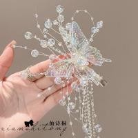 ราคา MANYUCHUN Charmed hairpin Butterfly เด็กเด็กผู้หญิง Silver Jasper Crystal Super CLASSIC Turbine Princess hairpin HELMET (22063736946)