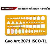 ราคา Isomars เทมเพลท Template เทมเพลทเขียนแบบ ไม้บรรทัดเทมเพลท แผ่นเพลท เทมเพลทวงกลมวงรี สามเหลี่ยม สี่เหลี่ยม เทมเพลท (9742749266)