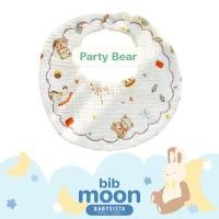ราคา ผ้ากันเปื้อนเด็ก Babysista รุ่น Moon ปักชื่อได้ (21600667143)