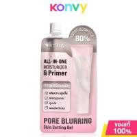 ราคา Merrezca Pore Blurring Skin Setting Gel 5ml เมอร์เรซกา ไพรเมอร์เตรียมผิว (22549757542)