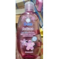 ราคา สบู่เหลวอาบ สระD neeขนาด200มล (16164580973)