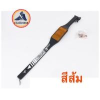 ราคา ch1254x มี3สี สายพานป้องกันไฟฟ้าสถิตย์ แขวนท่อไอเสีย anti static belt สายกราวด์รถยนต์ สายดินแขวน โซ่สายดิน (9771392226)