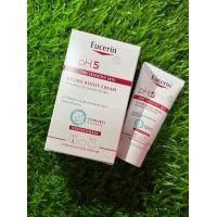ราคา ของแท้ ขนาดทดลอง พกพา Eucerin HYDRO BOOST CREAM 20ml ฉลากไทย (22408279035)