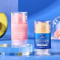 ราคา ครีมวาสลีนทาตาตุ่มส้นเท้าข้อศอก ให้ความชุ่มชื้น ป้องกันผิวแตกแบบแท่ง40g ครีมส้นเท้าแตก ตาตุ่มศอกด้าน กลิ่นหอม แก้เท้าดำ TWG 7589 (21649495319)