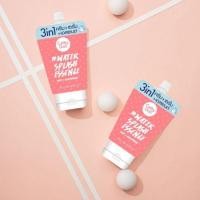 ราคา Cathy Doll เคธี่ ดอลล์ วอเตอร์ สแปลช เอสเซนต์ ครีมน้ำแตก Cathy Doll Water 1 ซอง (22305853070)