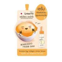 ราคา 1ซอง Smooto Tomato Collagen white Serum สมูโตะ โทเมโท คอลลาเจน ไวท์ เซรั่ม มะเขือเทศ Gluta Aura Plus Bulgaria Yogurt (22261552098)