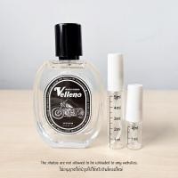 ราคา แบ่งขายน้ำหอมแท้ น้ำหอมมาริโอ้ lady mony velleno lady bonny lady queen mario (22450958997)