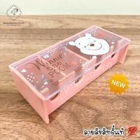 ราคา ตลับเก็บแปรงสีฟัน 4 ช่อง กล่องเก็บแปรงสีฟัน ที่แขวนแปรงสีฟัน ลายการ์ตูนลิขสิทธิ์แท้ 100 กล่องแปรงสีฟัน ที่แขวนแปรงสีฟันไม่ต้องเจาะ (12840876051)