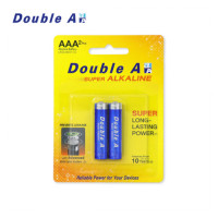 ราคา Double A ถ่านอัลคาไลน์ ดั๊บเบิ้ล เอ ขนาด1 5V AAA แพ็ก 2 ก้อน (22218162912)