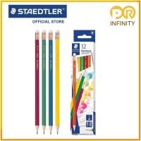 ราคา ดินสอไม้ HB Staedtler รุ่น Norica Rainbow เรนโบว์ กล่อง 12 แท่ง (18477021721)
