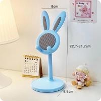 ราคา ที่วางมือถือ Rabbit รูปทรงน่ารัก ขาตั้งโทรศัพท์ ขาตั้งสำหรับโทรศัพท์มือถือและแท็บเล็ต ปรับความสูงได้ (22374353796)