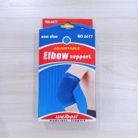 ราคา ผ้าพันข้อมือ ข้อเท้า น่อง ข้อศอก หัวเข่า ต้นขา สายรัด ออกกำลังกาย ผ้ารัดช่วยเซฟอาการบาดเจ็บ WRIST SUPPORT (22121602846)