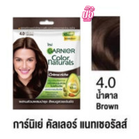 ราคา ครีมเปลี่ยนสีผม การ์นิเย่ คัลเลอร์ แนทเชอรัลส์ แชมพู คัลเลอร์ Garnier Color Naturals ColorGarnier Color Naturals 30 ml (22070499275)