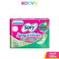 ราคา Sofy แผ่นอนามัย Long wide Clean Protect โซฟี แผ่นอนามัย ซึมซับมั่นใจลดกลิ่นอับชื้น (22581377870)