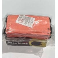 ราคา แมสญี่ปุ่น 1แพ็ค50ชิ้น หนา3ชั้น พร้อมส่งหน้ากากอนามัยJP (22682834231)