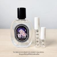 ราคา แบ่งขายน้ำหอมแท้ น้ำหอมมาริโอ้ lady mony velleno lady bonny lady queen mario (22450958996)