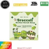 ราคา สบู่สครับบล็อคโคลี่ สบู่บีริช Berich บล็อคโคลี่ Broccoli 35 g (22323656743)