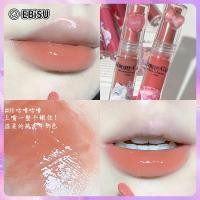 ราคา EBiSU Cat Lip Lacquer Lip Essence น้ำผึ้ง Lip Lacquer Lip Care กระจกน้ำมัน Full Lips Lip Lacquer ลิปสติกนักเรียนปาร์ตี้ธรรมดา Ins (22312802250)