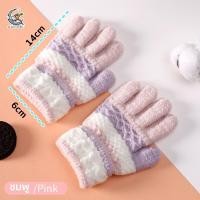 ราคา ถุงมือกันหนาว กันลื่น ทัชสกรีนได้ อบอุ่น คุณภาพดี 01 E (20087163983)