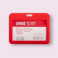 ราคา พร้อมส่งจากไทย ที่ใส่บัตรพนักงาน ตั้ง นอน PP Uhoo กรอบบัตรพลาสติกแข็ง (21730293008)