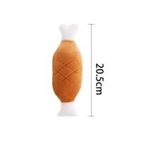 ราคา coolpet ตุ๊กตาน้องหมา ตุ๊กตาการ์ตูน สุนัข กระดูก น่องไก่ ของเล่นสุนัข ของเล่นหมา แมว (21857570321)