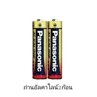 ราคา กบเหลาดินสอไฟฟ้า 3 ระบบ เสียบสายชาร์จ USB กบเหลาดินสออัตโนมัติ (21987009208)