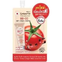 ราคา 1ซอง Smooto Tomato Collagen white Serum สมูโตะ โทเมโท คอลลาเจน ไวท์ เซรั่ม มะเขือเทศ Gluta Aura Plus Bulgaria Yogurt (22261552104)