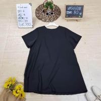 ราคา เดรสทำงาน เดรสแฟชั่นมือสอง พร้อมส่ง (21472557820)