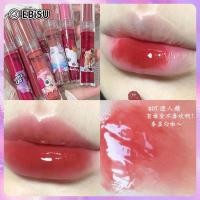 ราคา EBiSU Cat Lip Lacquer Lip Essence น้ำผึ้ง Lip Lacquer Lip Care กระจกน้ำมัน Full Lips Lip Lacquer ลิปสติกนักเรียนปาร์ตี้ธรรมดา Ins (22312802256)