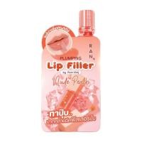 ราคา ลิปฟิลเลอร์รัน RAN Plumping Lip Filler ซอง มีให้เลือก2สี (22425991263)